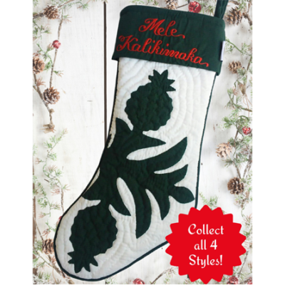 Green Pineapple on off white Christmas Stocking