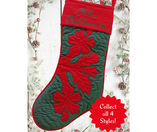 Red on Green Hibiscus Christmas Stocking