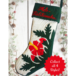 multi color hibiscus Christmas Stocking
